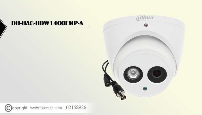 خرید دوربین مداربسته DH-HAC-HDW1400EMP-A 28mm